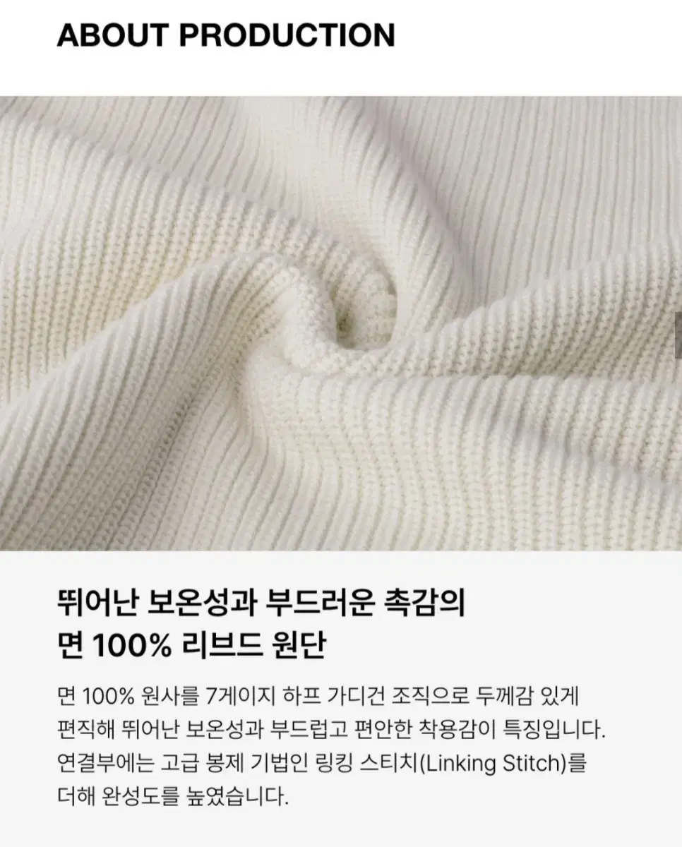 thumbnail-7